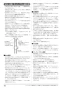 ノーリツ GT-CP2072SAW-H BL 13A 取扱説明書 施工説明書 納入仕様図 高効率ガスふろ給湯器(ドレンアップ方式)  シンプル オート PS扉内上方排気延長設置形 20号 施工説明書14